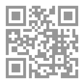 Qr Code حي بن يقظان ؛ النصوص الأربعة ومبدعوها
