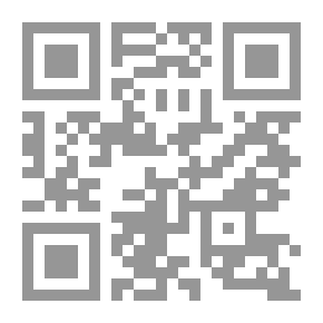 Qr Code السلطان سليم الأول