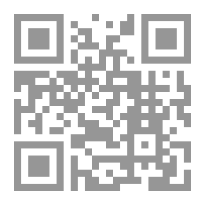Qr Code تمييز الطيب من الخبيث فيما يدور على ألسنة الناس من الحديث