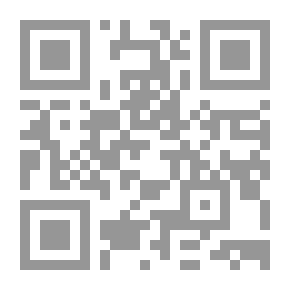 Qr Code Tidy Mess