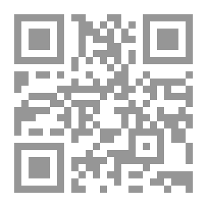 Qr Code Linguistic Knowledge: Its Nature - Origins - And Use By Noam Chomsky