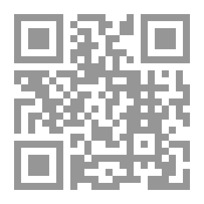 Qr Code Words And Opposites - Phase Two