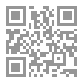 Qr Code النُّكَتُ لِلْأُصولِيِّ