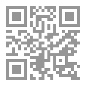 Qr Code To Hell With Culture