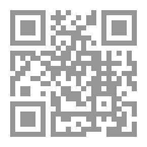 Qr Code البحث التربوي في خدمة المجتمع العربي