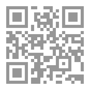 Qr Code مذكرات من القبر