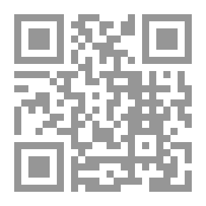 Qr Code السماع والغناء