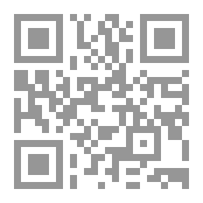 Qr Code كونسويلو