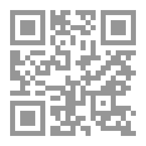 Qr Code إنتاج الطعام والشراب