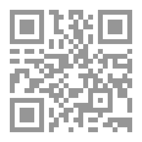 Qr Code أستريكس وكليوباترا (أستريكس (أوريون غلاف عادي)) (Bk. 6)