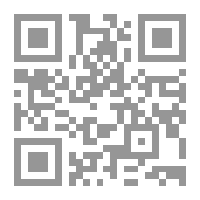 Qr Code الدراويش يبحثون عن الحقيقة