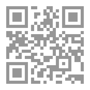 Qr Code Rihaniyat V.1