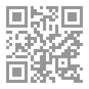 Qr Code الأربعون في الحج والعمرة