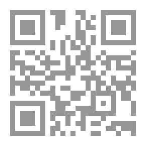 Qr Code واقع الإرشاد الأسري - آفاقه وتطوره