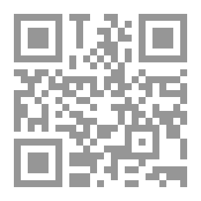 Qr Code سيتالو