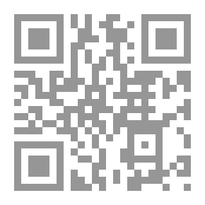 Qr Code المغرب الأقصى