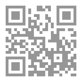 Qr Code الثقافة النفسية - المجلد السادس