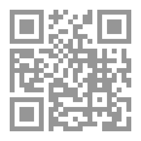Qr Code هذه عقيدتنا