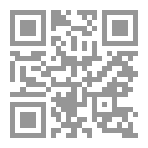 Qr Code إدارة العمليات