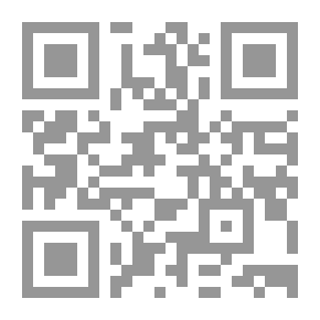 Qr Code الإخوان المسلمون .. قراءة في الملفات السرية