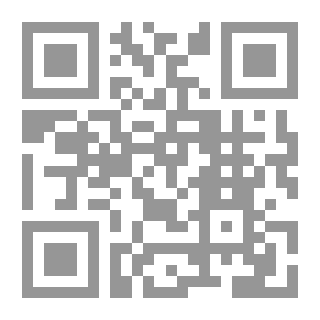 Qr Code الجد يشرح لسامر وخالد مناسك الحج