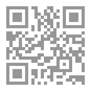 Qr Code المدرسة الإبتدائية في المملكة العربية السعودية