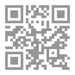 Qr Code الأرض المسطحة - إدوين إبوت
