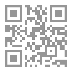 Qr Code طبقات الملوك والاعيان الذين تركوا الملك وتصوفوا