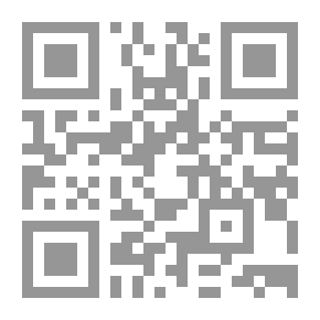 Qr Code Legal Regulation Of Privatization In Comparative Law And Private International Law