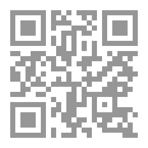Qr Code Dictionnaire rouchi-français
