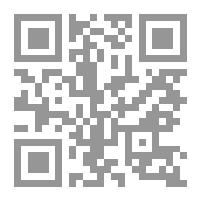 Qr Code اإدارة الازمات ومواجهة الكوارث ومكافحة الإرهاب ` نماذج للتخطيط في مجال مواجهة الأزمات و الكوارث`
