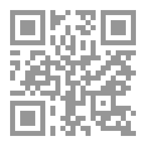 Qr Code بدمائهم نصحوا