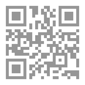 Qr Code The Provisions Of The Sermon, Gifts And Network