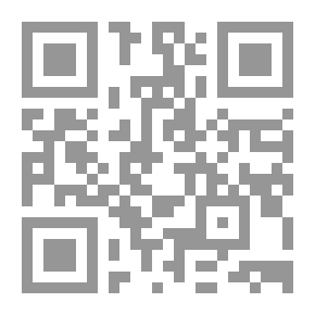 Qr Code مستقبل زراعة المحاصيل الزيتية في مصر من منظور جغرافي: (سلسلة بحوث جغرافية ع؛ 81)