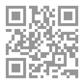 Qr Code مظان اليمن التاريخية في مجلة الرابطة العربية 1936 - 1940م