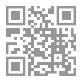 Qr Code The Cult Of The Needle