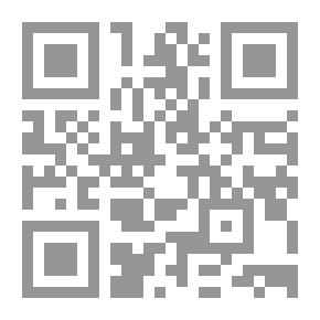 Qr Code The Basement