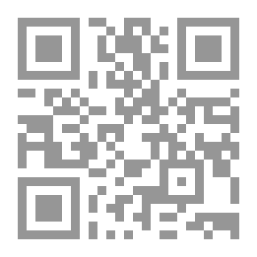 Qr Code أسرار المناعة من الأنفلونزا إلى السرطان والإيداز