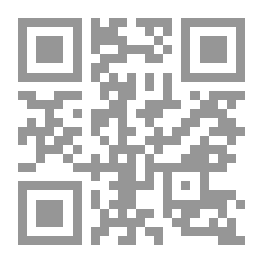 Qr Code إلهة غير مألوفة