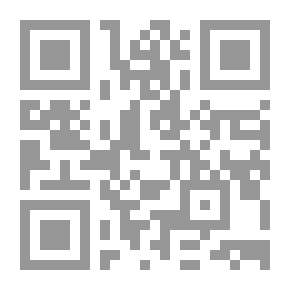 Qr Code Dominion Of The Mind