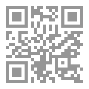 Qr Code Frühling
