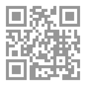 Qr Code المنتقى ؛ معجم بالمصطلحات العلمية والهندسية (ع - إ/ إ - ع)