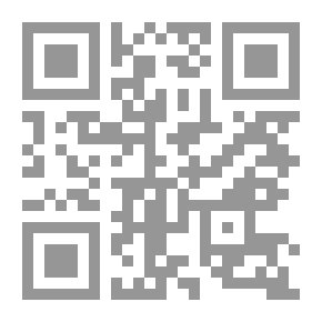 Qr Code حطام سفينة والمطروحات