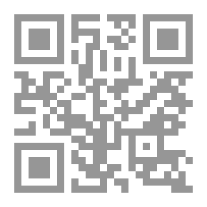 Qr Code نابلس