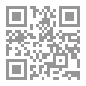 Qr Code جولة في الإقليم الشمالي (اقرأ؛ 206)