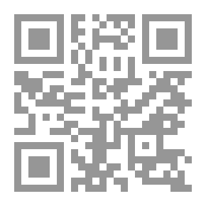 Qr Code The Grim House