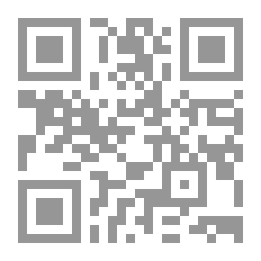 Qr Code الحج والعمرة (1060) سؤال وجواب