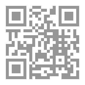 Qr Code Ras Beirut: A Chest In The Sea - A Fire On A Hill