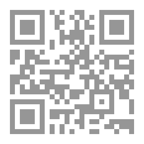Qr Code ببليوغرافيا غينت