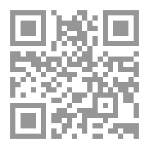 Qr Code 1319 كتاب مصحف قالون